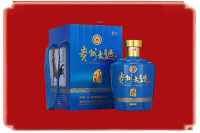 大方县烟酒回收贵州大曲.jpg