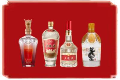 大方县烟酒回收国内名酒.jpg